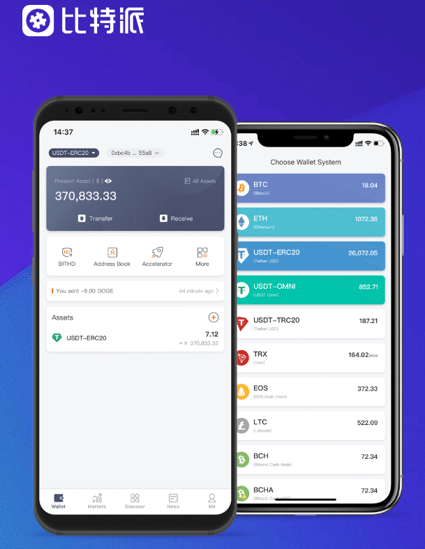 荆江